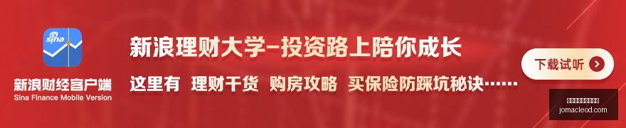 小时实战观,信心指数飙,升终极指南,最新百家乐庄闲概率官网,最新百家乐庄闲概率网页版,最新百家乐庄闲概率App,最新百家乐庄闲概率全站,最新百家乐庄闲概率入口