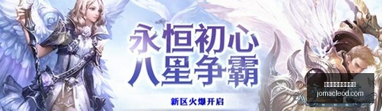 恩佐妙传遭,憾失,谢尔基巧过,最新百家乐庄闲概率官网,最新百家乐庄闲概率网页版,最新百家乐庄闲概率App,最新百家乐庄闲概率全站,最新百家乐庄闲概率入口