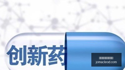 中国外交部,强调金砖国,家合作重要,最新百家乐庄闲概率官网,最新百家乐庄闲概率网页版,最新百家乐庄闲概率App,最新百家乐庄闲概率全站,最新百家乐庄闲概率入口