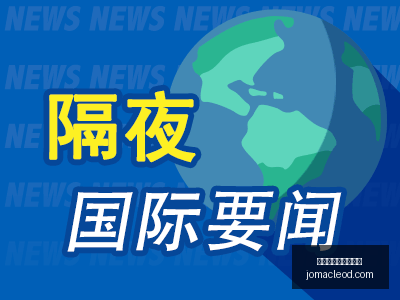火箭队加时,赛战绩,若拥有控卫,最新百家乐庄闲概率官网,最新百家乐庄闲概率网页版,最新百家乐庄闲概率App,最新百家乐庄闲概率全站,最新百家乐庄闲概率入口