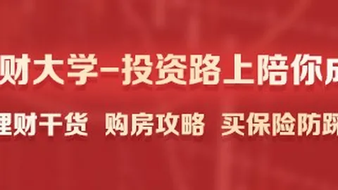 5小时实战观测，最新百家乐庄闲概率入口，，信心指数飙升终极指南