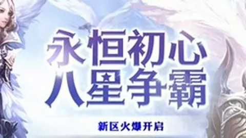 恩佐妙传遭憾失，谢，最新百家乐庄闲概率入口，尔基巧过防守一击中柱未果